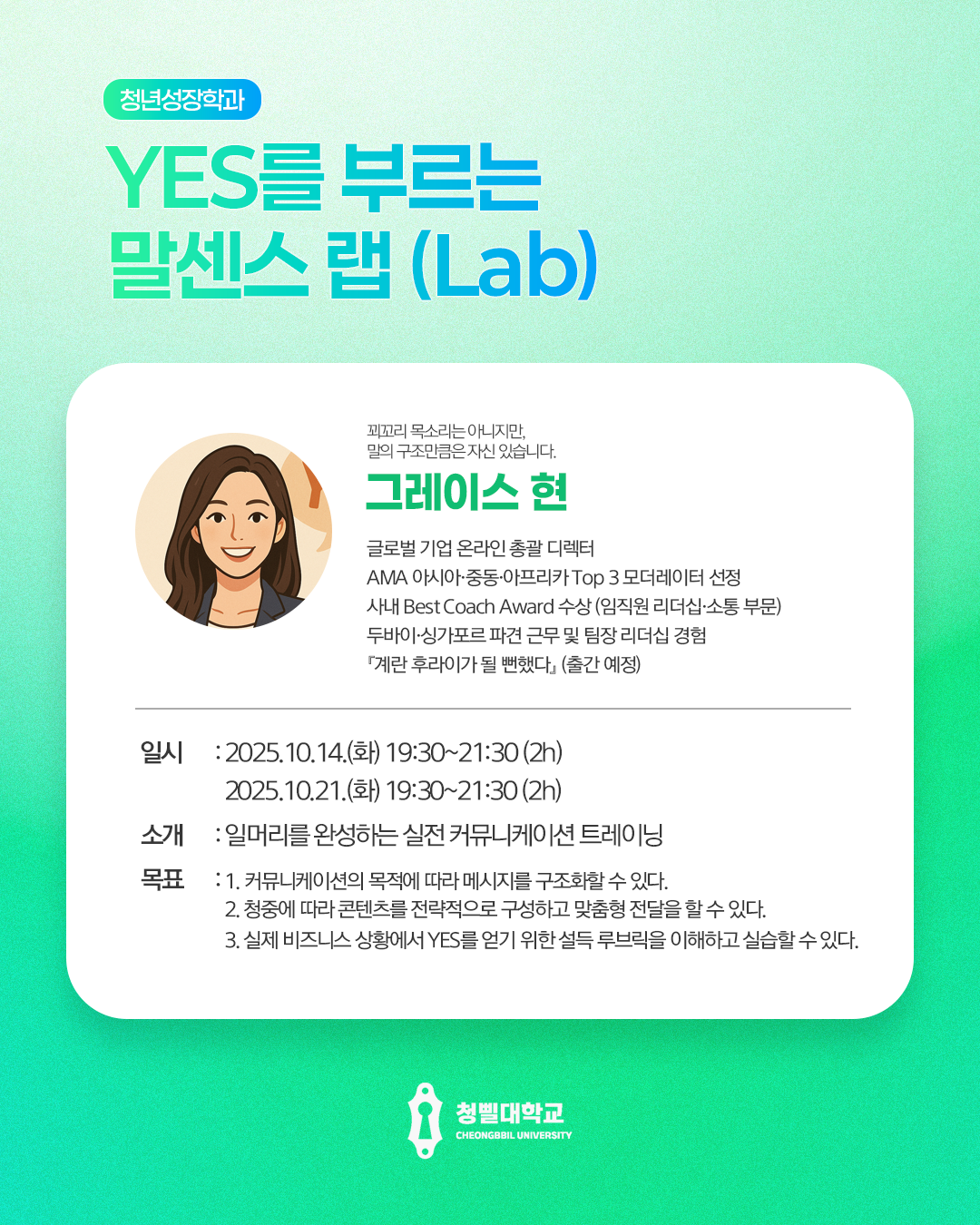 브로콜리 지역정보 관련 사진 6